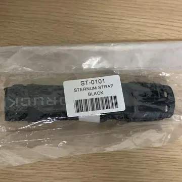 [새상품] GORUCK Sternum Strap 체스트 스트랩 블랙