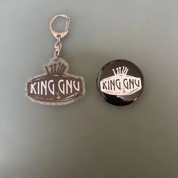 King Gnu 아크릴 키링 배지 2세트