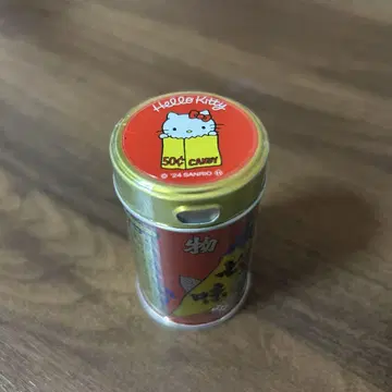 헬로키티 전시회 시치미