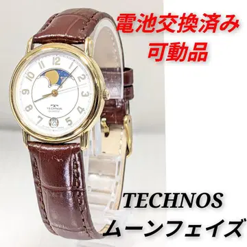 TECHNOS 문페이즈 남성용 배터리 벨트 교환 가능 N-01