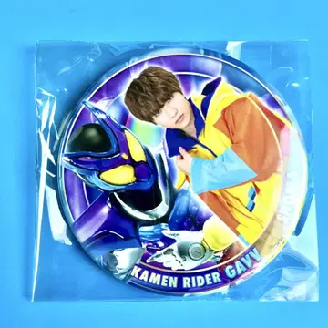가면라이더 가브 영화 극장판 캔뱃지 캔배치 쇼우마