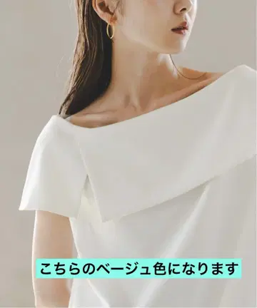 noble 새상품급 베이지 케이프 블라우스 36