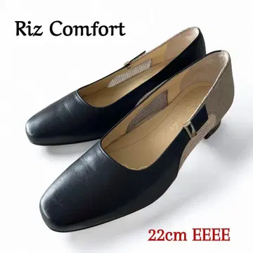 컨디션 최상 Riz Comfort 폭넓은 펌프스 4E 22cm 가죽 메쉬