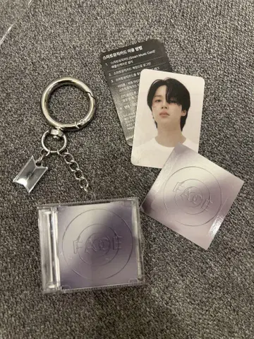 JIMIN 캡슐 앨범 개봉 완료