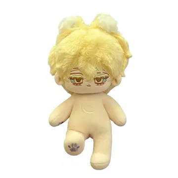 에이리언 스테이지 루카 뼈가 들어간 봉제 인형 20cm