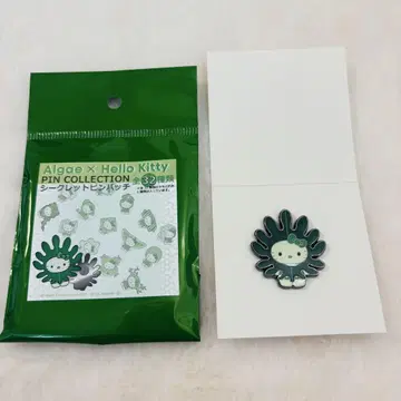 헬로키티 시크릿 핀배치  만박 한정 산리오