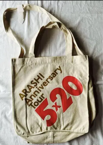 아라시 ARASHI Anniversary Tour 5 x 20 토트백