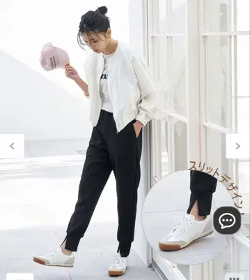 안피로 BEAUTY MOVE 가장 사랑하는 조그빵