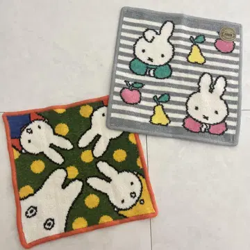 새상품 포함 미피 페이 손수건 2장 세트