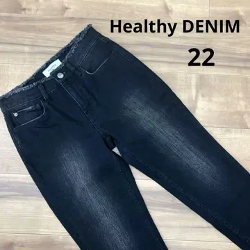 Healthy DENIM 블랙 데님 H.Salt 프린지 22