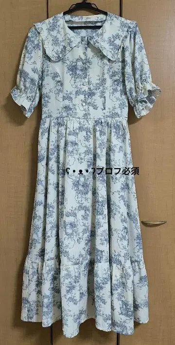 시마무라 아오키 미사코 토와르주이 패턴 L 사이즈