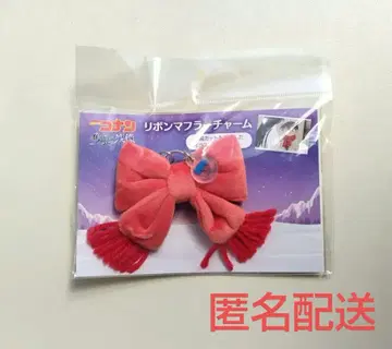 극장판 명탐정 코난 외눈의 잔상 리본 머플러 참