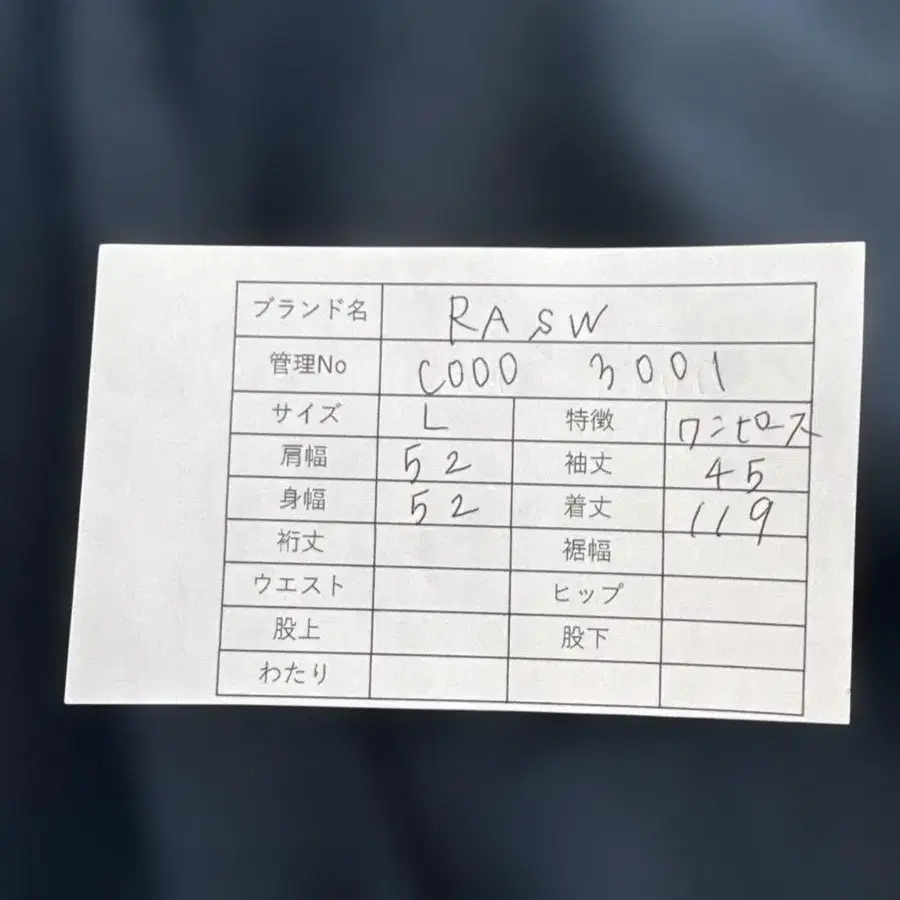 10번째 상품 이미지