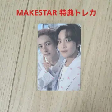 MAKESTAR NCTDREAM GoBackToTheFuture 런쥔
