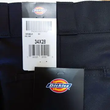 디키즈 874 블랙 워크 팬츠 34X28