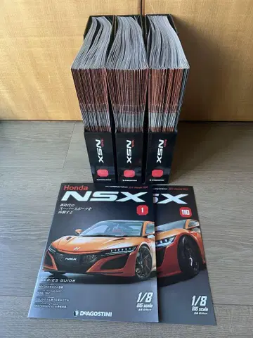 데아고스티니 HONDA NSX 총 110호 (소책자만)