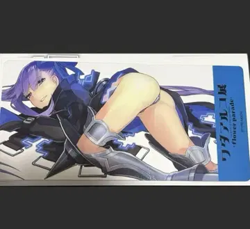 와다 아루코 전 fate 클리어 카드 멜트 릴리스