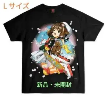 CARDCAPTOR SAKURA GEEKS RULE T SHIRT