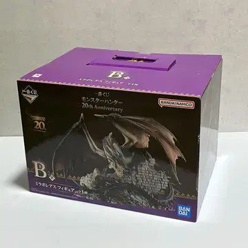 제일복권 몬스터 헌터 20th Anniversary B상 미라보레아스