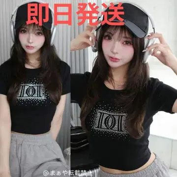 당일 발송 Darich 다리치 샤이니 DD 로고 컴팩트 티셔츠