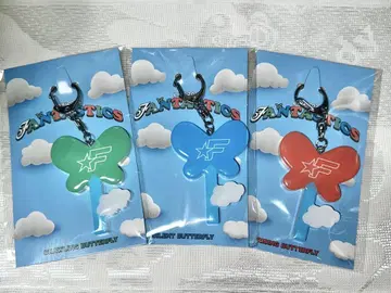 FANTASTICS BUTTERFLY 스틱 키링 회장 한정판