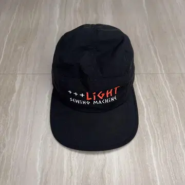 light sewing machine LSM cap 2022 ver.