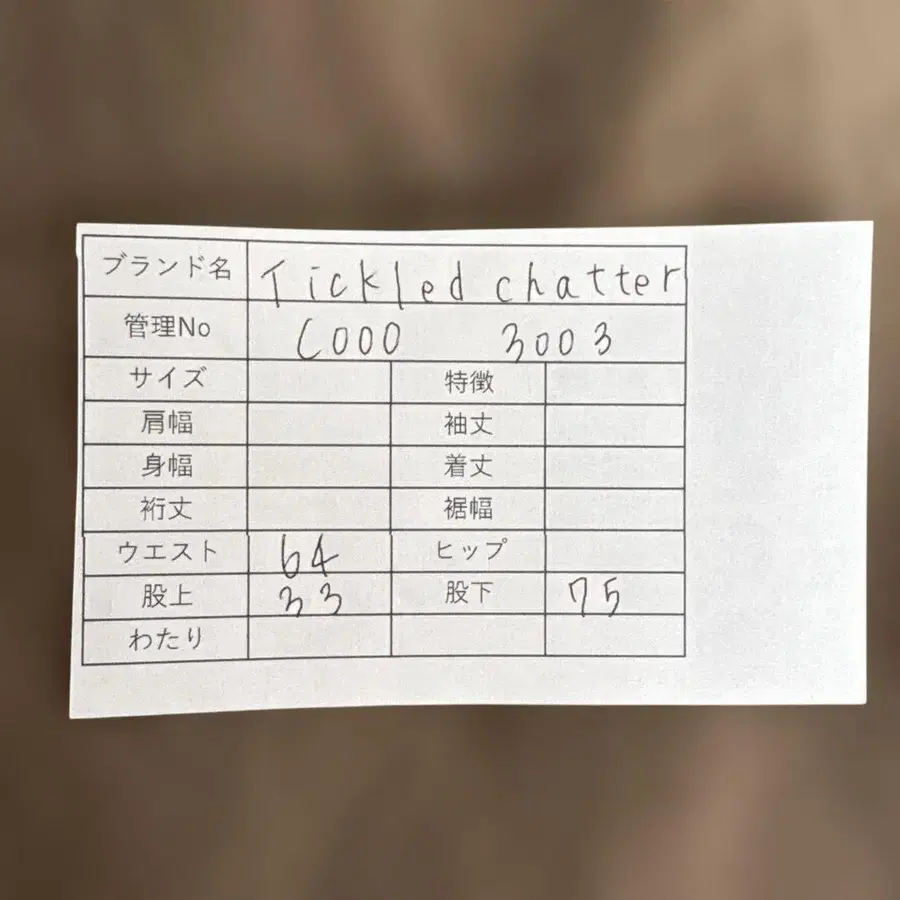 11번째 상품 이미지