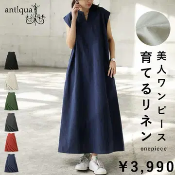 antiqua 린넨 맥시 원피스 네이비