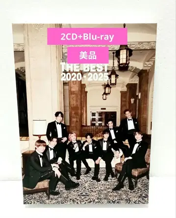 SnowMan 베스트 앨범 THE BEST 초회반B Blu-ray