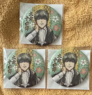 은혼 꽃새달 캔뱃지 히지카타 토시로 3개 세트