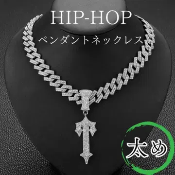실버 목걸이 펜던트 HIPHOP 와이드 남성용 화려하고 멋스러운 새상품