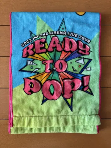 INI READY TO POP 머플러 타월