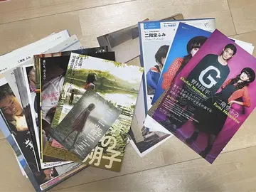 니카이도 후미 키리누키 242페이지 분량