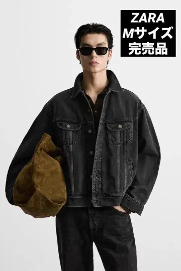 ZARA 자라 오버 사이즈 데님 자켓 M 완판템