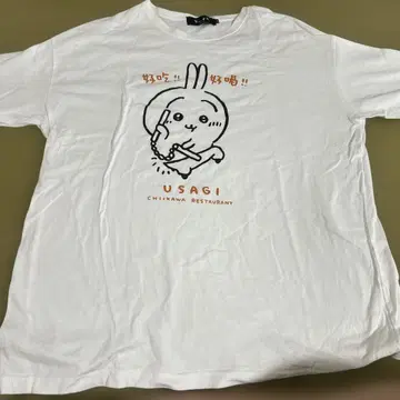 치이카와 토끼 T셔츠