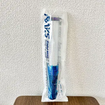 SnowMan RAYS 응원봉
