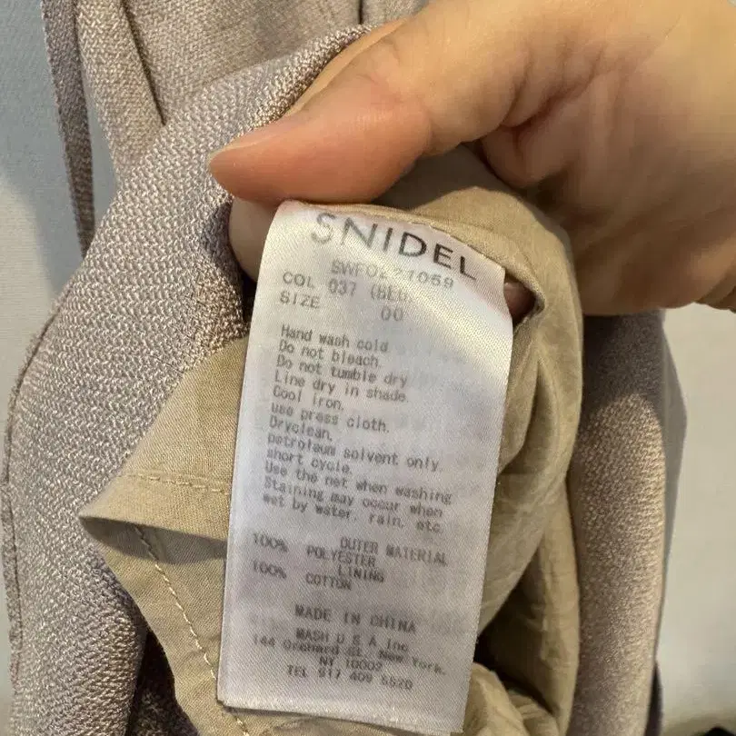 3번째 상품 이미지