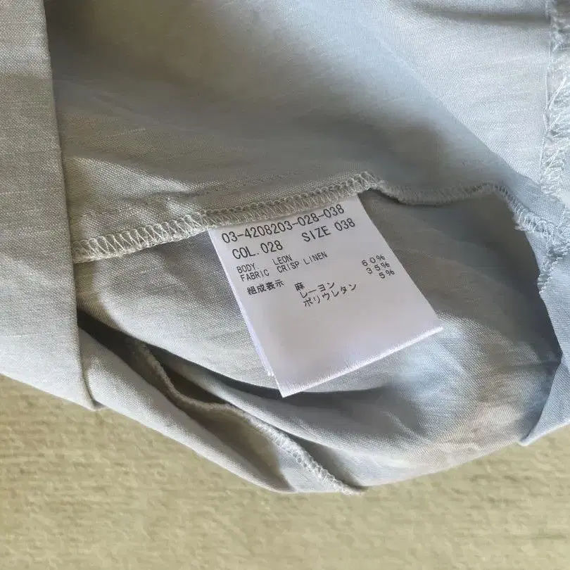 6번째 상품 이미지