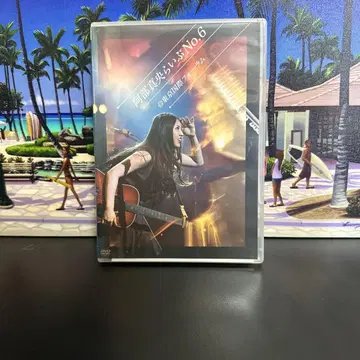 아베 마오/아베 마오 라이브 No.6@국제 포럼 DVD