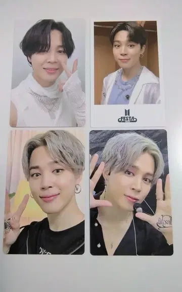BTS 지민 포토 카드 & 트레이딩 카드 세트