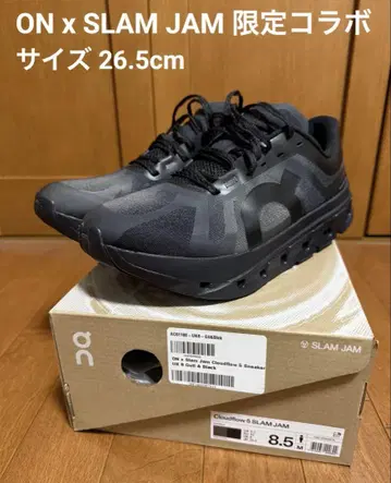 ON Cloudflow 5 SLAM JAM 사이즈 26.5cm