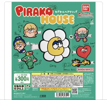 PIRAKOHOUSE 캡슐 헤어 클립
