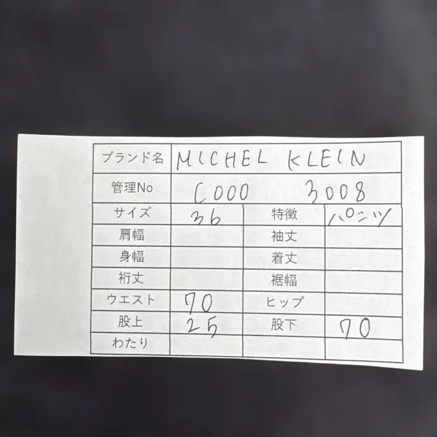 11번째 상품 이미지