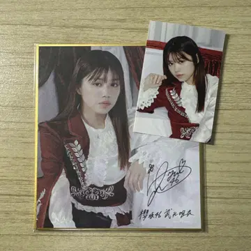 사쿠라자카46 사쿠코레 타케모토 유이 색지 C상 참가상