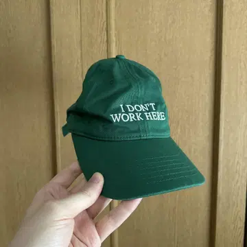 IDEA I DON'T WORK HERE 캡 아이디어북스