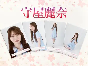 재고 라스트 사쿠라자카46 모리야 레이나 피케 셔츠 코디 컴프