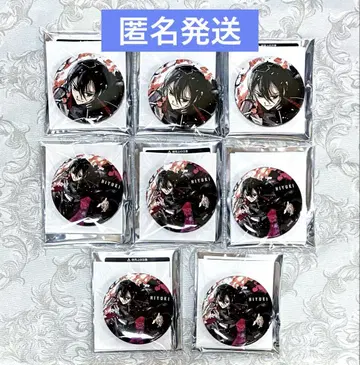카구라바치 마루이 POP UP SHOP 카리가리 히유키 캔뱃지 8점
