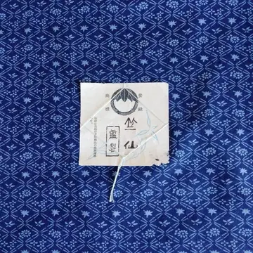 죽선 유카타 옷감