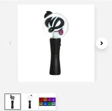 나니와단시 BON BON VOYAGE 응원봉