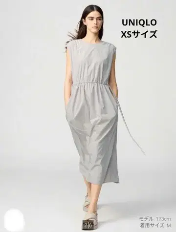 유니클로 UNIQLO 완판템 개더 원피스 XS 사이즈